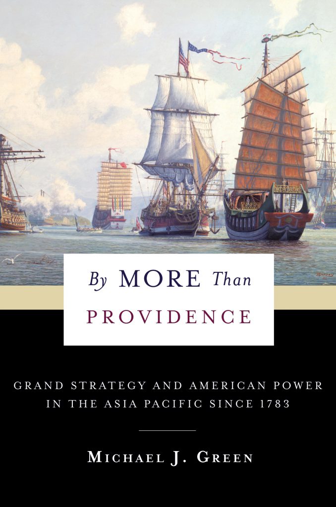 by more than providence book