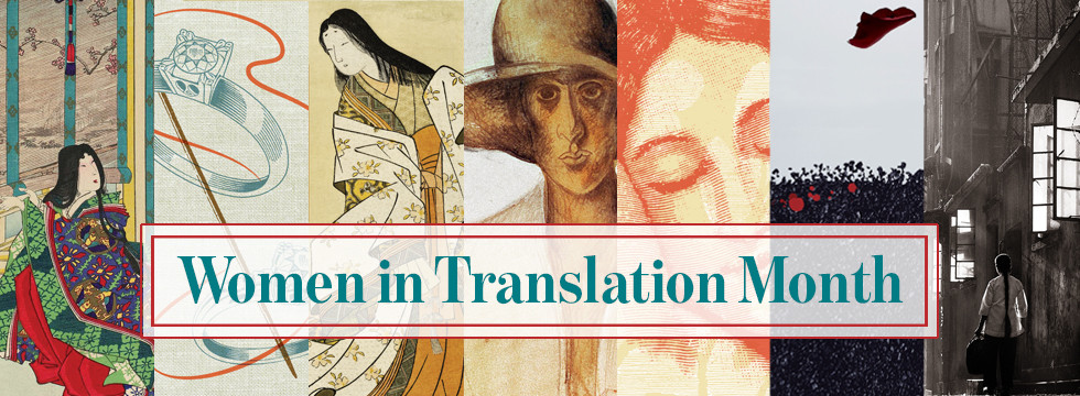 Women in Translation Month 2019: A Celebration of Poetry and Fiction from  Russia and East Asia -